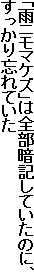 uJj}PYv͑SËLĂ̂ɁA
YĂ
