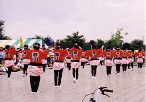 킟[Iuvt񂾁I